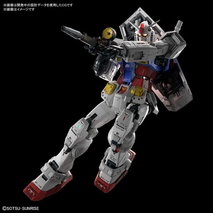 Bandai - Perfect Grade Unleashed: RX-78-2 Gundam 1/60