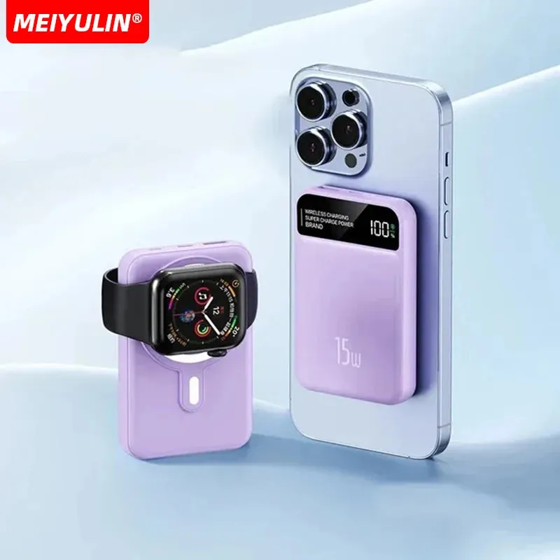 New Magsafe Magnetic Power Bank 10000mAh 15W Wireless Fast Charge PD20W Fast Charge Wholesale Gift
