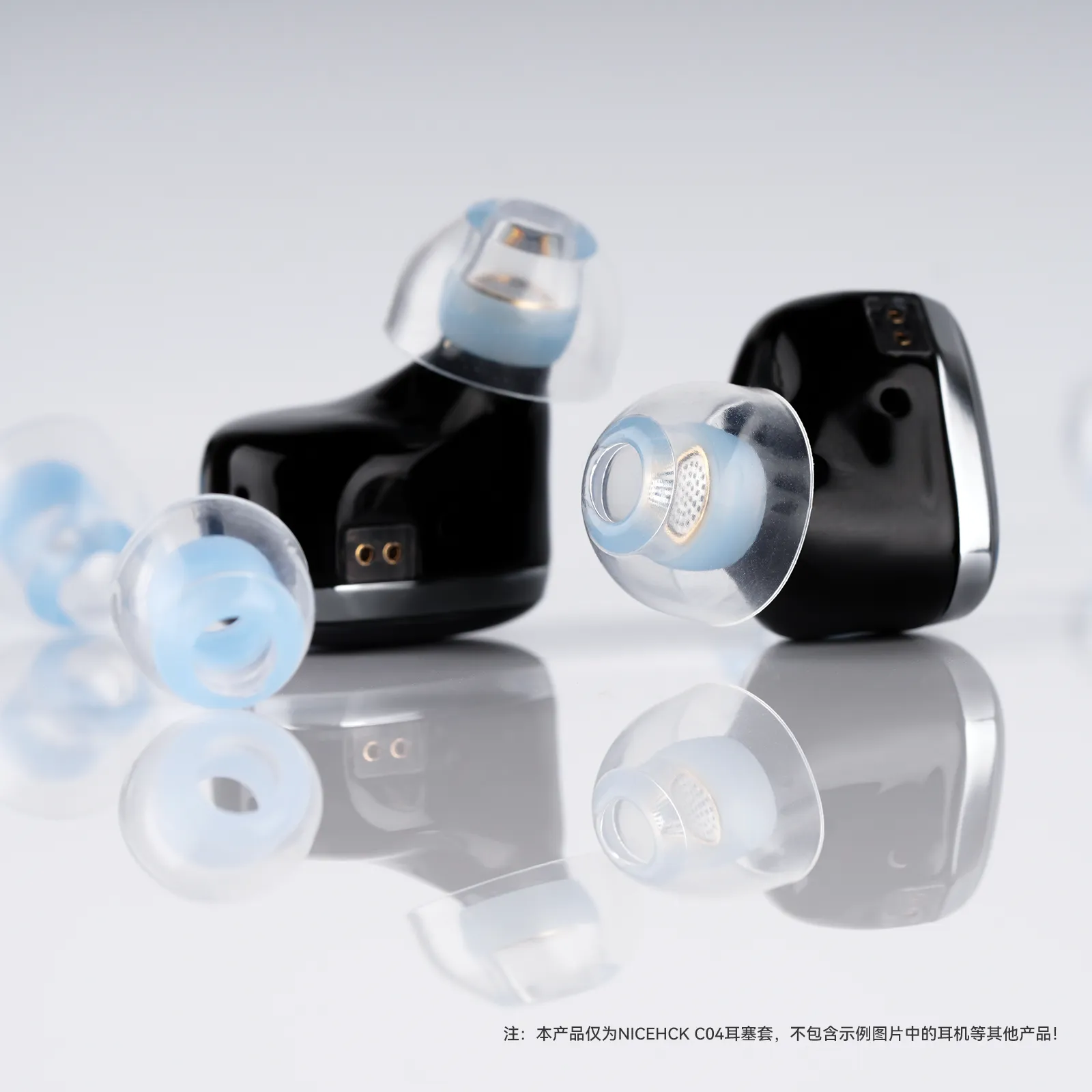 NICEHCK C04 Liquid Silicone Ear Tips Replacement Earbud Tips for In Ear Monitor Ear Covers Earbud Replacement Tips Ear Bud Rubber Tips SS S M L Accessories