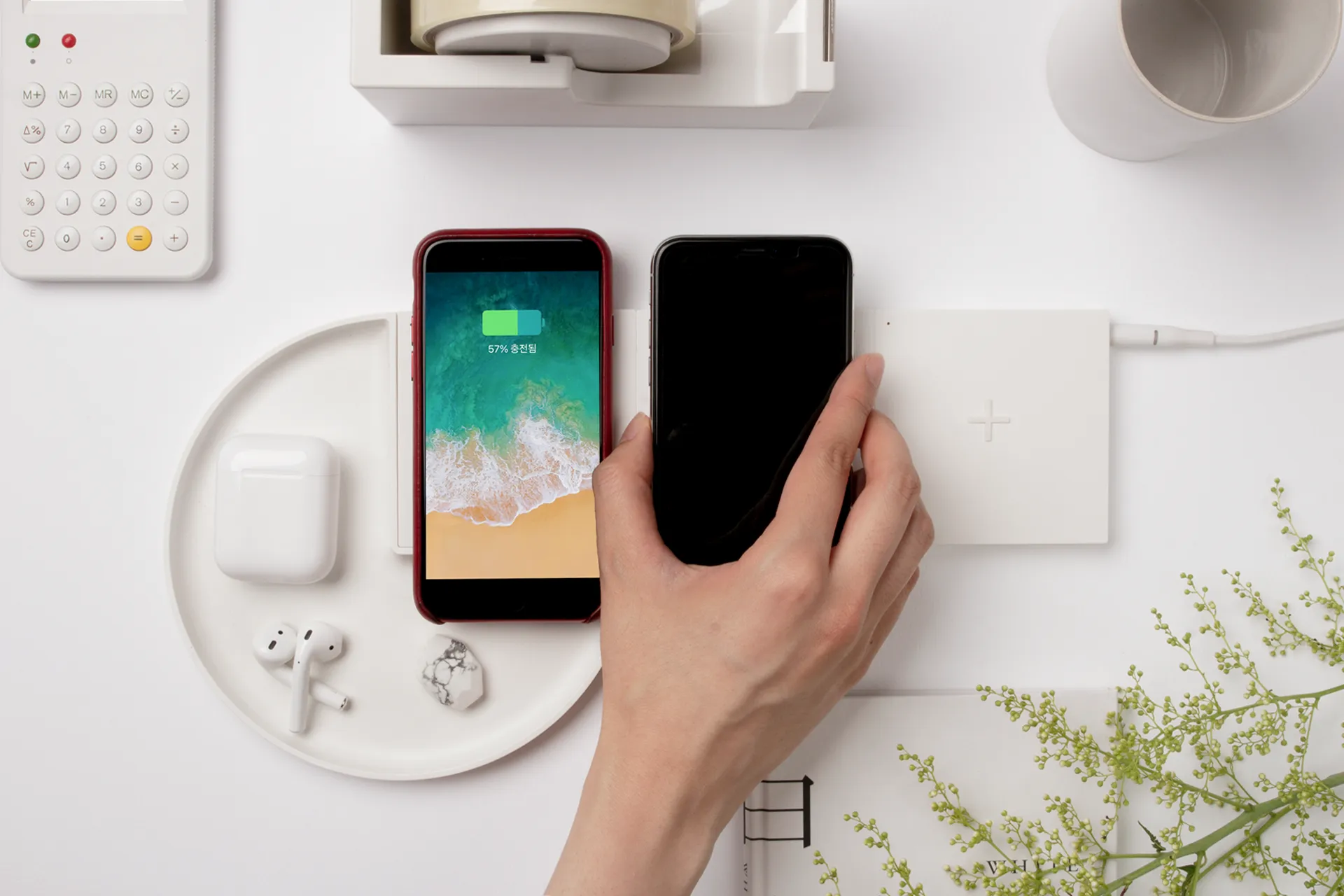 Wireless Charger with Tray - Snow White